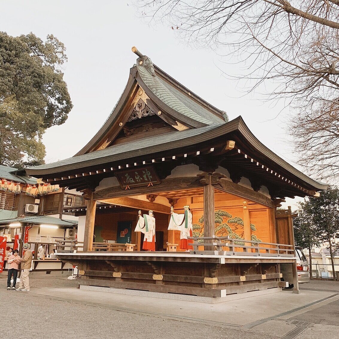 ⛩️ 기타자와 하치만 신사 (키타자와 하치만 진자) 이미지 1
